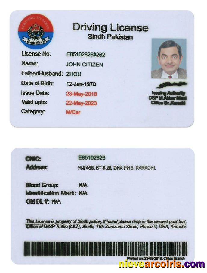 Pakistan Sindh province driving license, (old version till 2016)